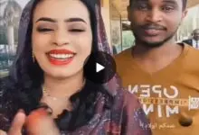 ايمان الشريف وزوجها