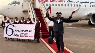 بدر للطيران