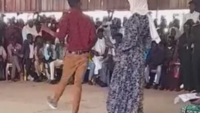 رقيص في الجامعة