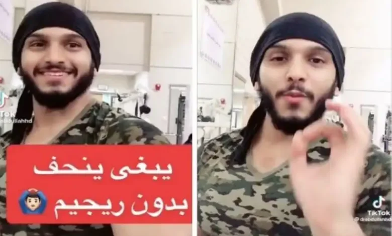 شاهد.. طبيب يكشف طريقة إنقاص الوزن بدون رجيم! 1 طبيب