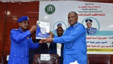 وزير الداخلية في الورشة 768x470 1