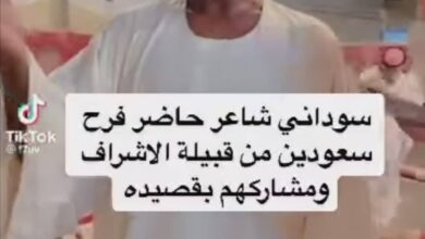 306021296 646840279985621 1503206259981672476 n