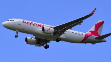 طيران العربية