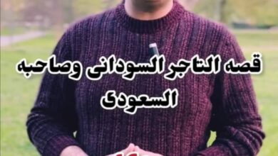 311176971 1820561504971835 4670338905005966083 n