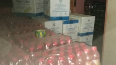 IMG 20221019 WA0046 768x1024 1