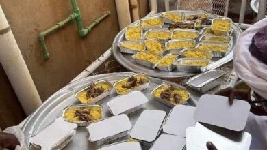 eremnews 2022 10 e497127e b7d9 4a20 b9b4 5b321b6db17b 05