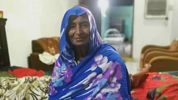 اختفاء "ثريا".. يثير حيرة السودانيين بالسعودية وأسرتها تناشد بالبحث عنها 1 sabq 2022 10 c3ba65ce b29e 4785 be29 b5a951b8e0be image0 2022 10 30T122141 110