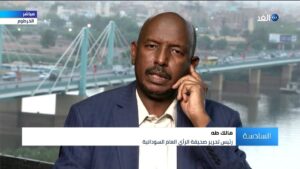 هل سيختفي السودان ؟ 2 مالك محمد طه