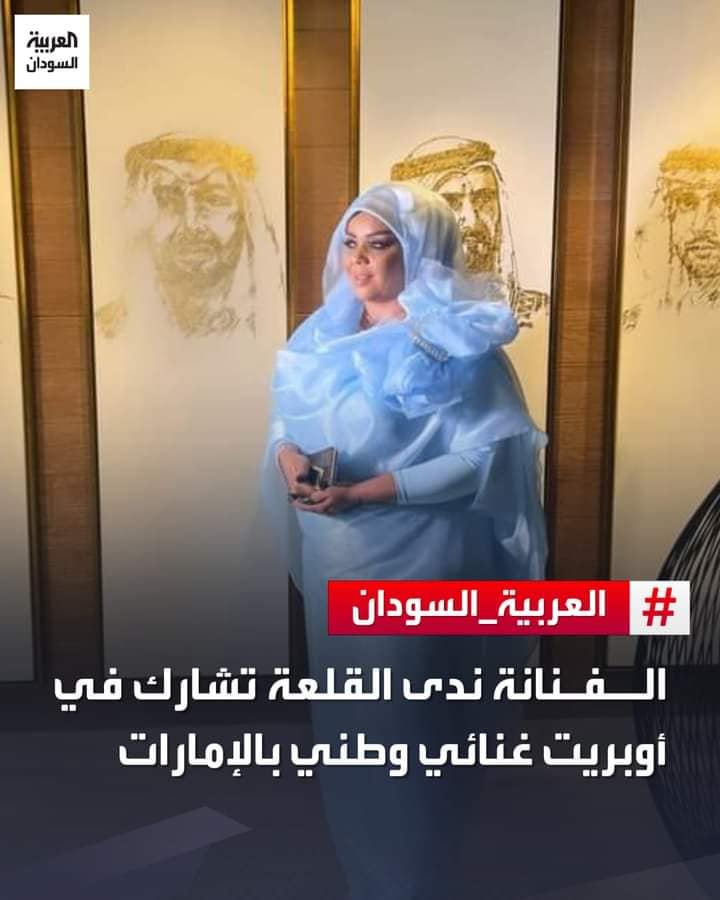 شاهد بالصور.. الحرب تشتعل بين جمهور الفنانتين ندى القلعة وهدى عربي ومحايدون: (النصيحة القلعة شلبت السلطانة) null