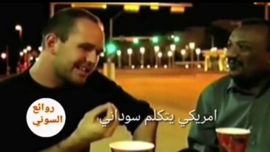 315185343 680588887013026 1959736504524438763 n