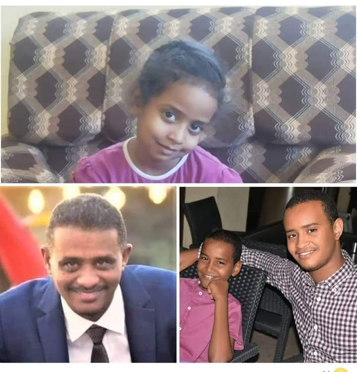 الشرطة تفجر مفاجأة مذهلة في جريمة تصفية اسرة كاملة ببري 10 316240622 1307768396642918 9204879509755026721 n