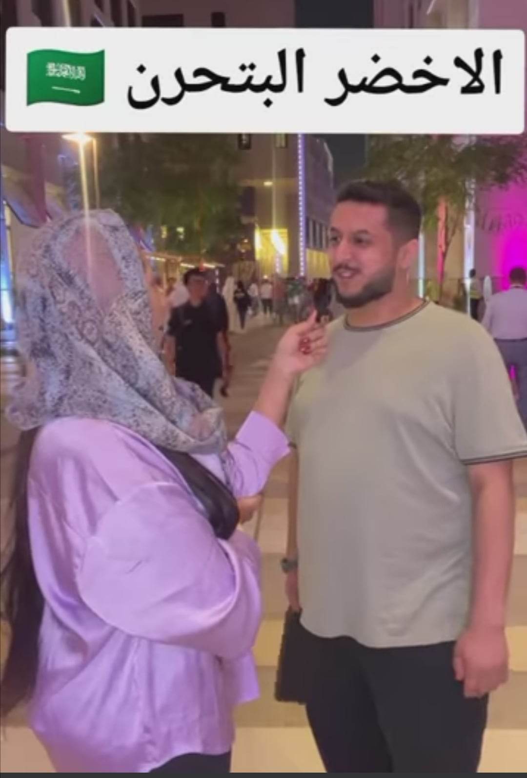 317106493 3357055281201565 80392859623217198 n