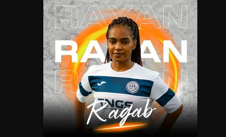 اللاعبة ريان رجب نجمة فريق التحدي والمنتخب الوطني السوداني