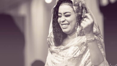 ايمان الشريف اطلالة