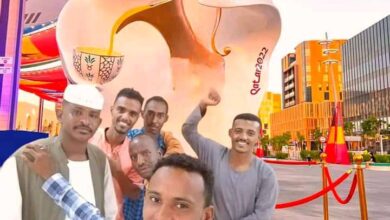 317836354 458530763091868 8939365642304046247 n