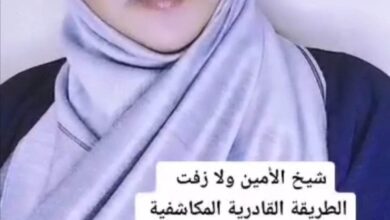 318778377 1819598981736433 2906686864433131983 n