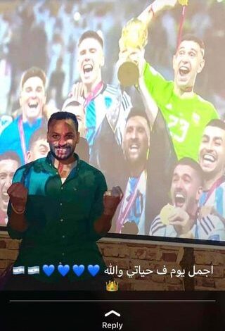 بالصورة.. شاب مصري يتوفى بأزمة قلبية بعد فوز ميسي بكأس العالم 1 320684343 2956870211288436 5252374266159297746 n