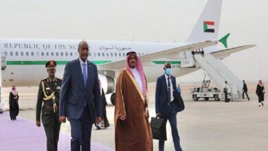 البرهان السعودية