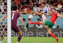 المغرب.