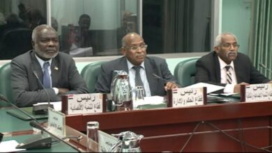 وزارة المالية