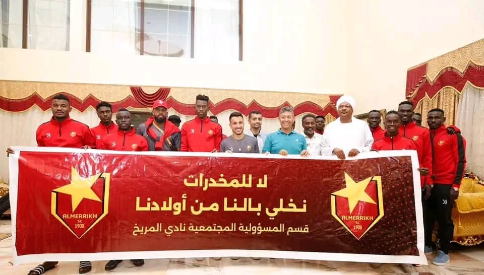 الزعيم يدشن مُبادرة (نخلي بالنا من أولادنا).. المريخ السوداني يحارب المخدرات 10 المريخ 1