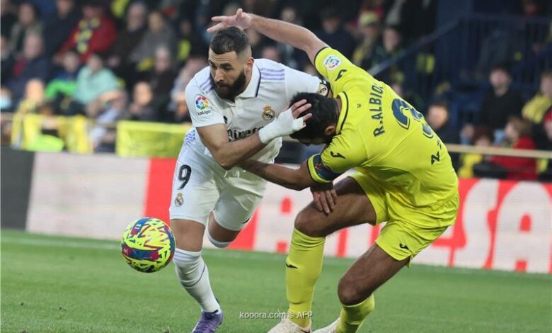 كريم ريال مدريد