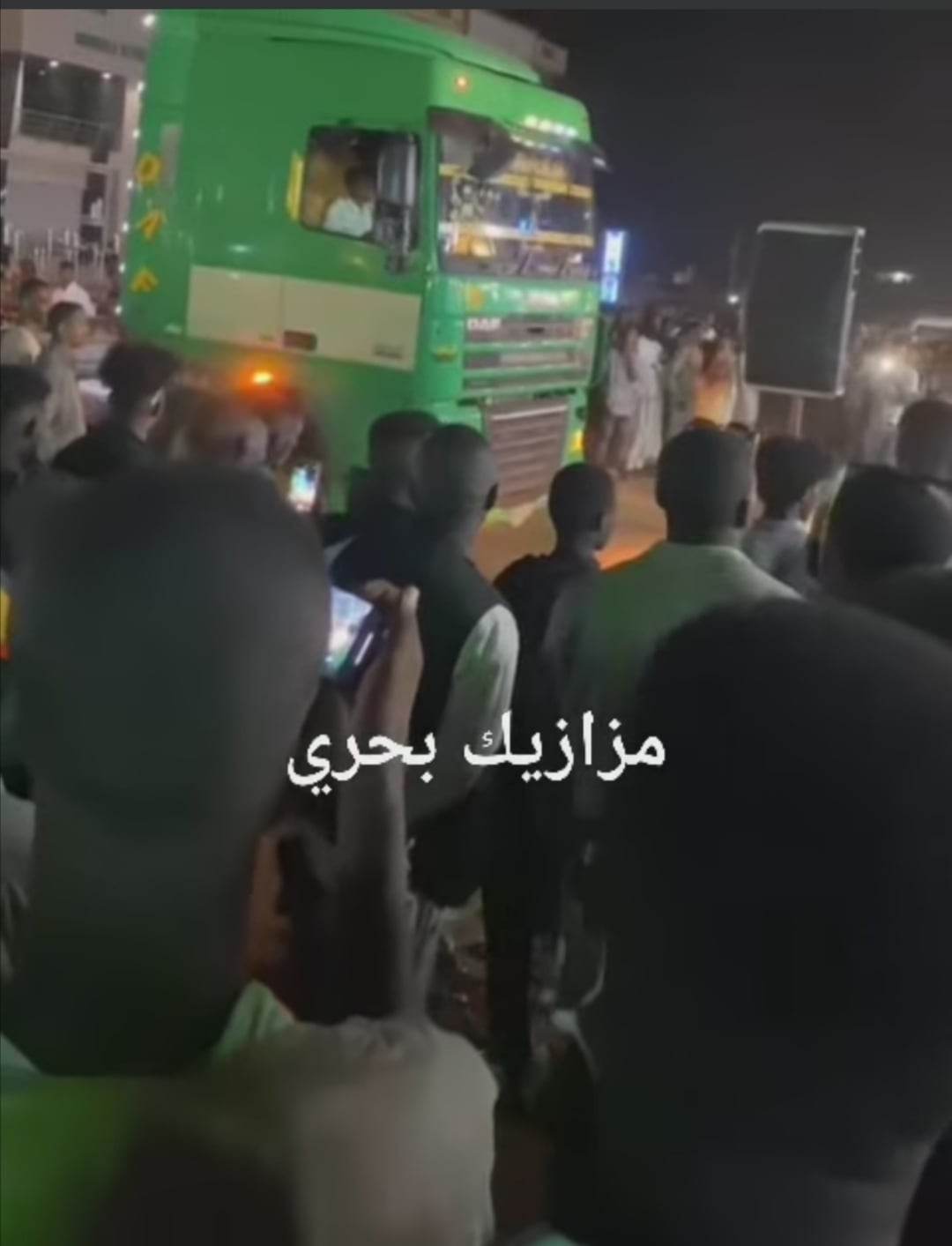 330625682 738465807689995 2375288374774915677 n