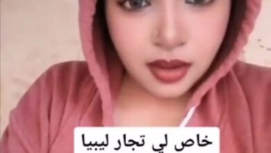 332437350 1242592663016616 1069526027397167211 n