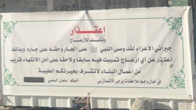 Fn0GknqXoAAfhYP e1675243859826 780x470 1