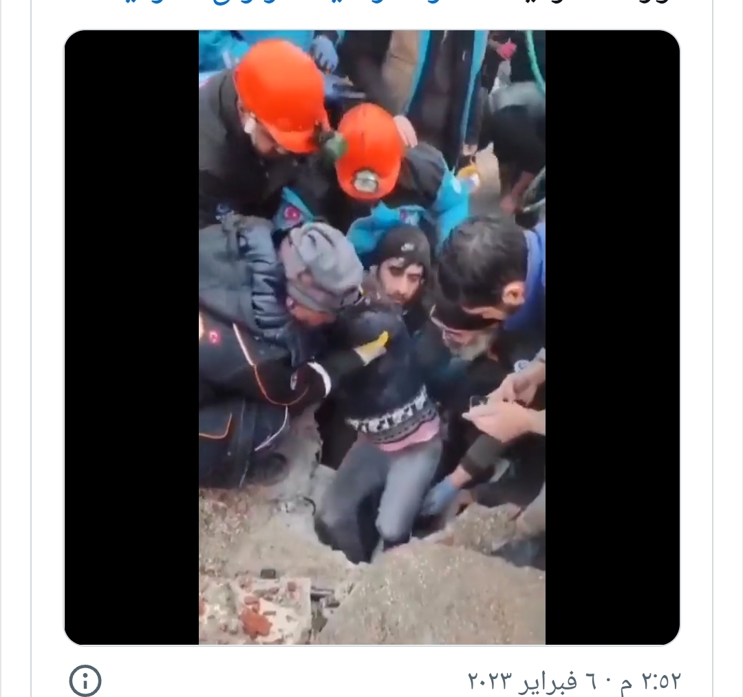 شاهد بالفيديو.. لحظة انتشال طفلة «حية» من تحت الأنقاض بمدينة أورفة التركية 10 Screenshot ٢٠٢٣ ٠٢ ٠٦ ١٧ ٢٠ ٤٣ ٧٢٨ edit com.opera .browser