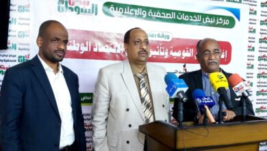 صورة المادة الرئيسية 780x470 1