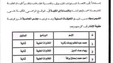 331970931 604898701108191 3756752119836377517 n