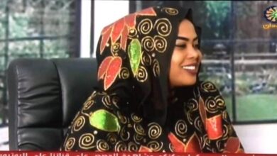 335094479 939121887260457 4568699049755998581 n