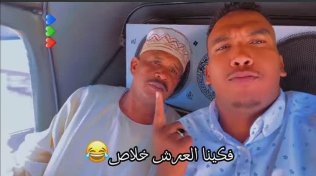 336297091 1865724500455085 1786031666968289888 n