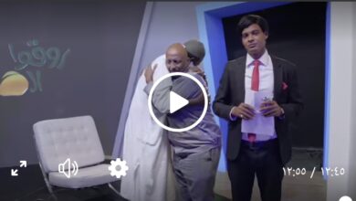 المسامح كريم النسخة السودانية