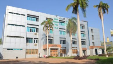 بنك الثروة الحيوانية