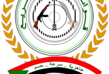 قوات الدعم السريع