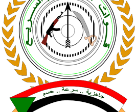 قوات الدعم السريع