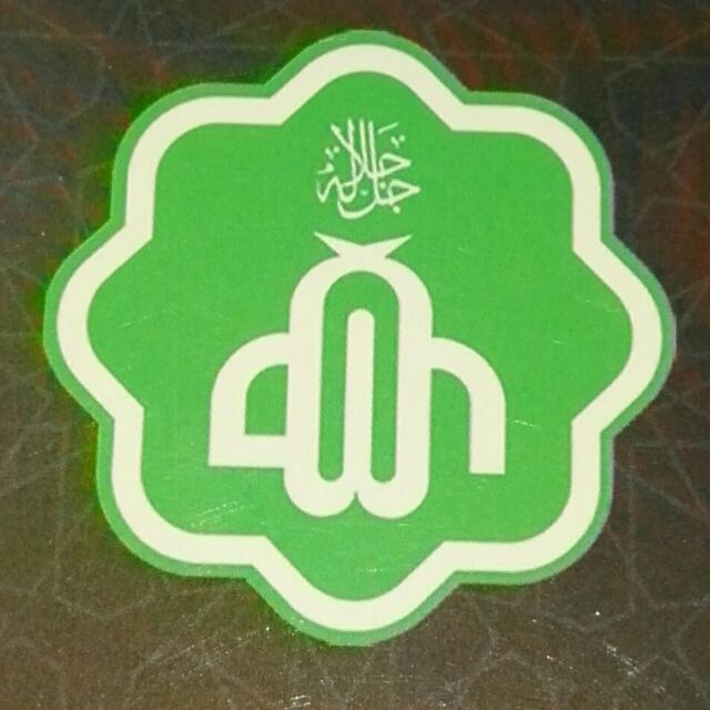 وزارة الشئون الدينية