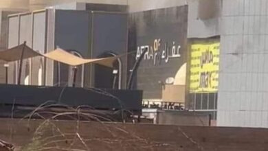 344756603 221448143968846 723338203307230180 n