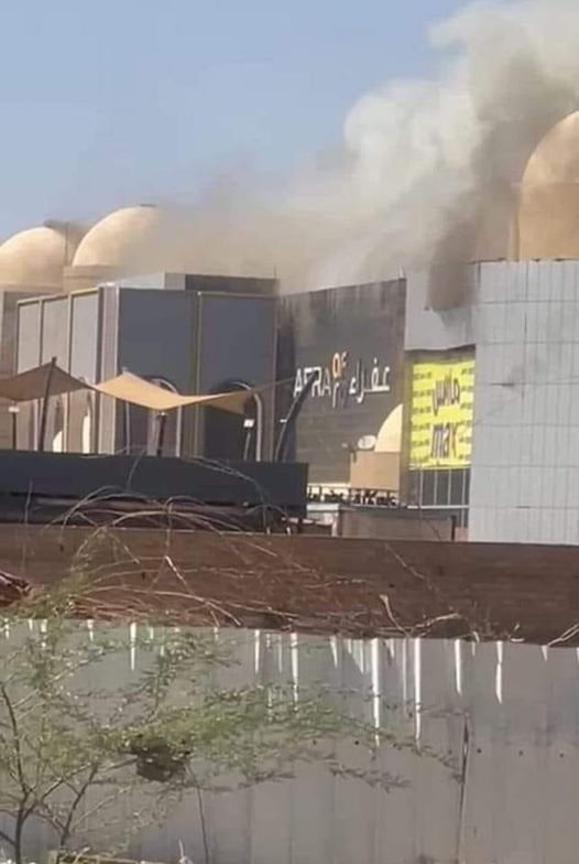 344756603 221448143968846 723338203307230180 n