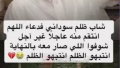 350792166 674979421130459 4810924602331933161 n