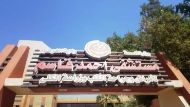 أحمد قاسم.jpg