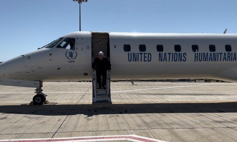 الامم المتحدة طائرة