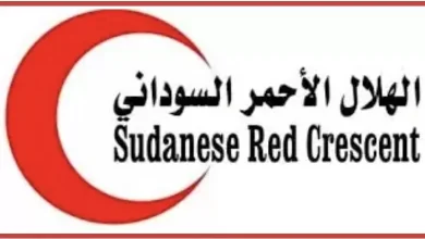 الهلال 780x454.jpg