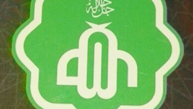 وزارة الشئون الدينية