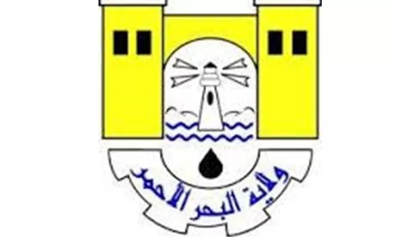 البحر الاحمر تودع الفوج الأول من الحجاج للأراضي المقدسة 10 ولاية البحر الأحمر