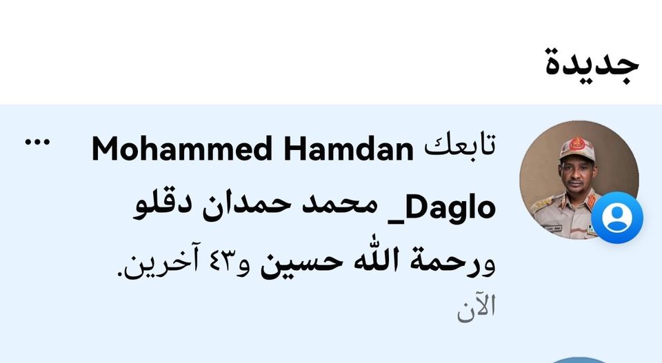 347285776 1566982510377681 8953305868043584445 n