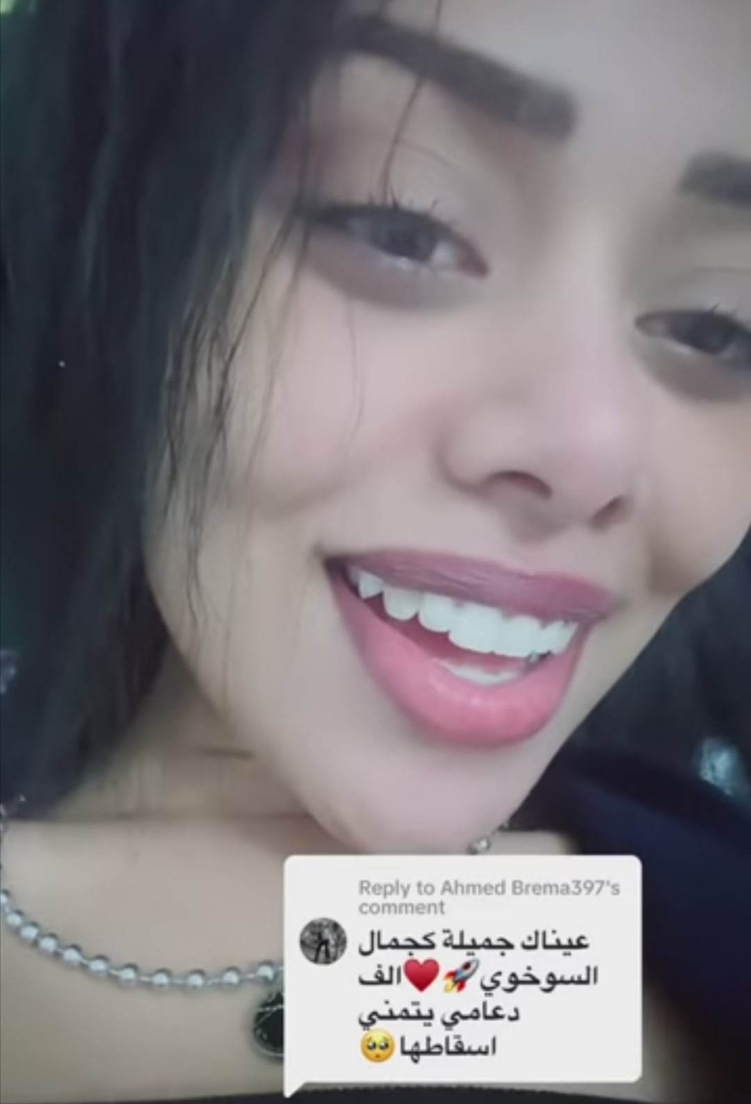 352474752 789924496067081 7789968955957794215 n