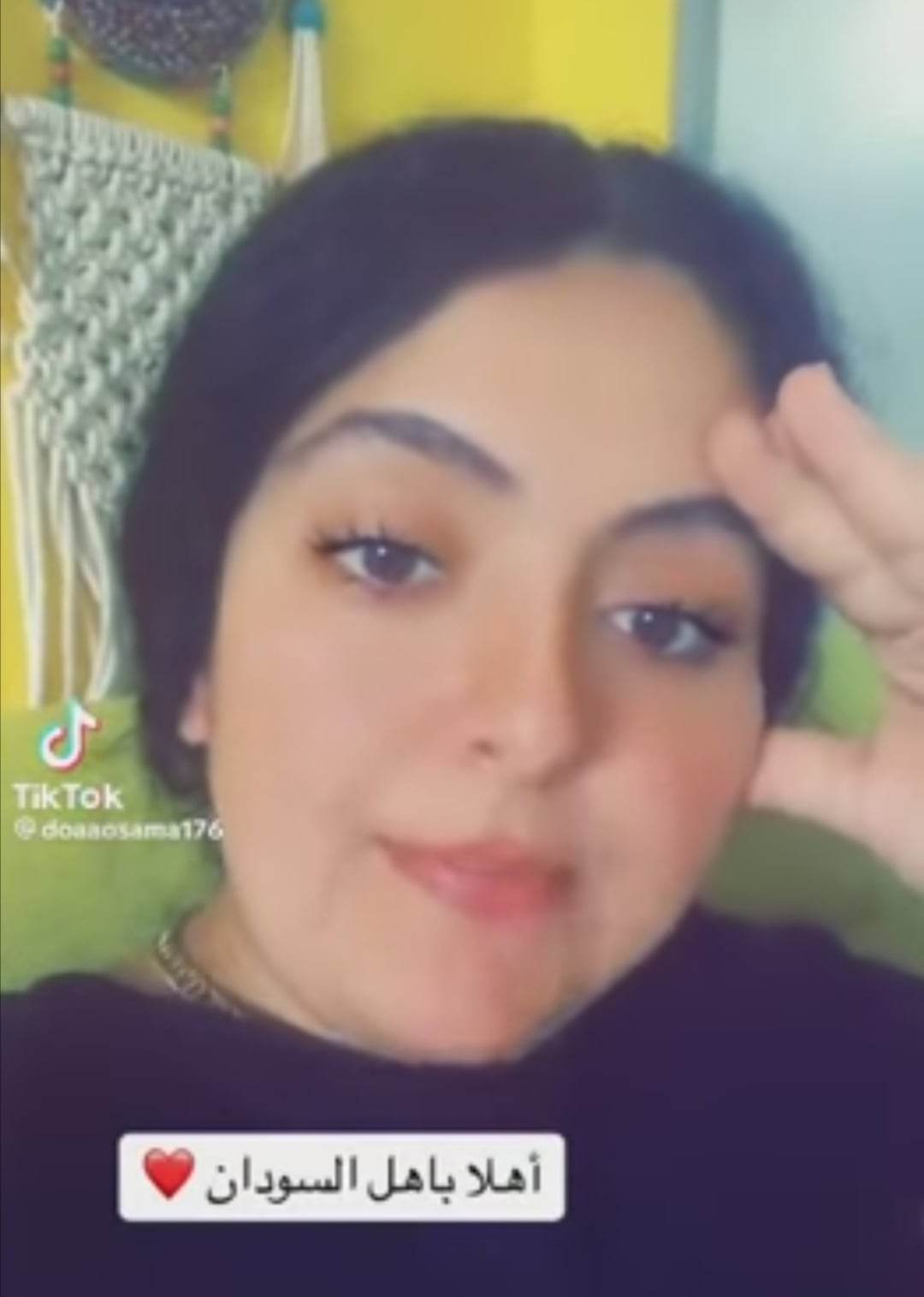 354084333 124330567354899 724627983818731027 n